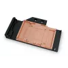 Vandens blokas EK Water Blocks Quantum Vector RTX 3080/3090 — Acetal/Varis, Juodas, 220×124×20,5 mm