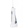 Blaupunkt DIR501 burnos irigatorius 0.15 l (DIR501)
