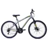 Dviratis Huffy EXTENT 26 Silver 26950W sidabrinis