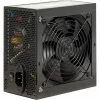 Maitinimo blokas Inter-Tech Argus BPS-600 600 W