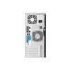 HPE ProLiant ML30 Gen11 E-2414 2.6GHz 4c 1P 32GB-DR 4LFF-NHP VROC 2x1TB SATA HDD 350W PS EU serveris