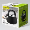 Virdulys Maestro MR-1318-BLACK