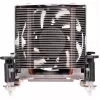 SilverStone Argon Series AR10-115XP – procesoriaus aušintuvas (LGA1156, LGA1155, LGA1150, LGA1151) – aliuminis ir varis – 70 mm