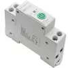 DIN-bėgio WiFi relė QOLTEC 50881 – tinklo perjungimo relė 63A elektros instaliacijai