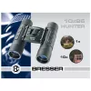 Bresser Optics Hunter 10x25 žiūronai