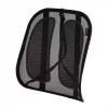 Fellowes atrama nugarai biuro kėdei Office Suites tinklinė juoda H51,28 x P43,97 x G14,13 cm