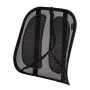Fellowes atrama nugarai biuro kėdei Office Suites tinklinė juoda H51,28 x P43,97 x G14,13 cm