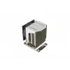 Oro aušintuvas Supermicro SNK-P0070APS4 procesoriaus aušinimo sistema 9,2 cm