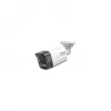 Dahua IPC-HFW1439TL1-A-IL-0360B 4 MP cilindro tipo IP kamera, 3,6 mm