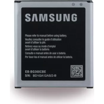Samsung ličio jonų baterija G360P Galaxy Core Prime 2000mAh BULK (EB-BG360CBC / BBE)