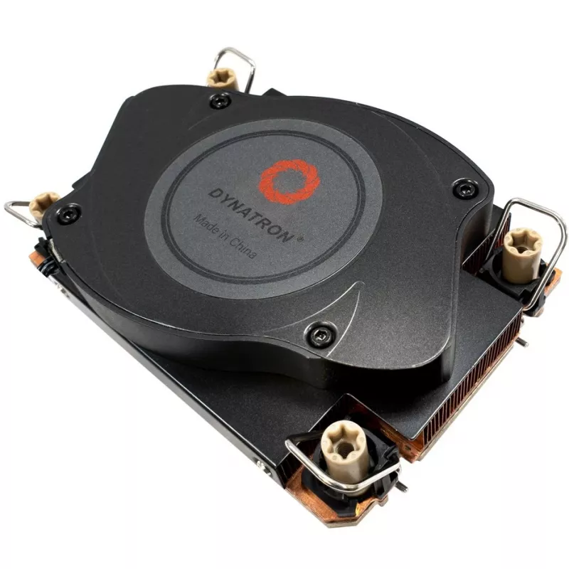 Dynatron A 2710 Server Black – procesoriaus aušintuvas serveriams