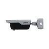 Apsaugos kamera DAHUA ITC413-PW4D-IZ1 4MP IR Bullet