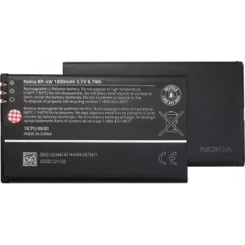 Nokia BP-4W 1800mAh Li-Ion baterija, skirta Lumia 810/822, didmeninė pakuotė (BP-4W)