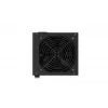 ENDORFY Elementum E5 450W maitinimo blokas 24-pin ATX ATX Juoda