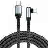 iBox IKUTC100 USB 2.0 laidas USB-C 2 m juodas