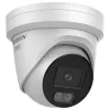 IP vaizdo stebėjimo kamera Hikvision Pro Series DS-2CD2347G3-LI2UY 4MP 360°