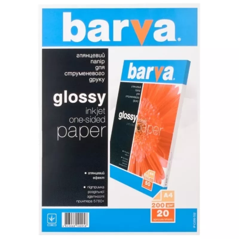 Foto popierius Barva (IP-C200-T02) blizgus 200 g/m², A4, 20 lapų