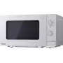 Panasonic NN-SM23QMEPG mikrobangų krosnelė sidabrinė 800 W su grilio funkcija (NN-SM23QMEPG)
