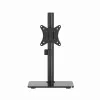 Monitorio stovas ant stalo GEMBIRD MS-D1ST-03 pilnas judesys 17–32 colių ekranams, plieninis, juodas, VESA 75x75–100x100, 9 kg