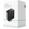 DeepCool AK400 DIGITAL SE procesoriaus aušintuvas