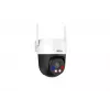 Dahua Technology 5MP lauko fiksuoto židinio nuotolio belaidė PT tinklo kamera