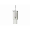 Termo puodelis su šiaudeliu Xiaomi Straw Mug White 1 L