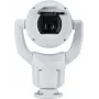 Bosch MIC starlight 7100i IP stebėjimo kamera, vidaus/lauko, lubų montavimui