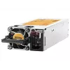 HPE 800W Flex Slot Platinum karštojo keitimo maitinimo šaltinio rinkinys