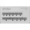 Seasonic FOCUS-GX-1000-V4-WHITE 1000W maitinimo blokas, baltas