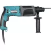Perforatorius MAKITA HR2470 (Mėlyna/juoda, su dėklu, 780 W)