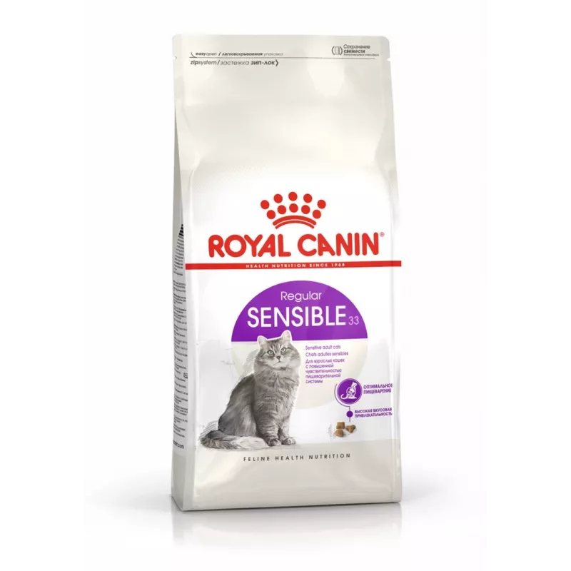 Sausas kačių ėdalas Royal Canin Sensible 33 Adult 2 kg, 33% baltymų, 22% riebalų, virškinimo palaikymui, paukštienos skonis