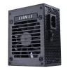 Maitinimo šaltinis Lian Li SP V2 Gold 750 W SFX 20+4 pin ATX 80 PLUS Gold juodas