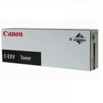 Canon C-EXV 29 originalinis būgno blokas 1 vnt. Cyan, Magenta, Geltona