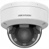 IP apsaugos kamera Hikvision Value Series DS-2CD1763G2-LIZU(2.8-12MM)PL