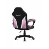 Žaidimų kėdė vaikams Huzaro Ranger 1.0 Pink Mesh