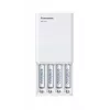 USB baterijų įkroviklis PANASONIC Eneloop Smartplus BQ-CC87 + 4x AA 2000 mAh (K-KJ87MCD40USB)