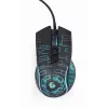 Gembird MUSG-RGB-01 pelė, dešinei rankai, USB-A, 3600 DPI