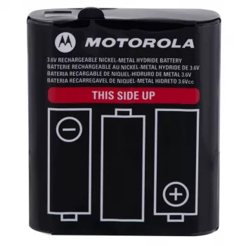 Motorola 1532 atsarginė baterija