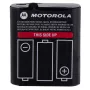 Motorola 1532 atsarginė baterija