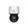 IP apsaugos kupolinė kamera Hikvision DS-2DE3A400BW-DE(F1)(T5) Dome