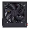 Maitinimo blokas Thermaltake Litepower GEN2 550W