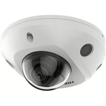 HIKVISION IP KAMERA DS-2CD2543G2-IWS (2,8 mm)