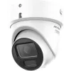 Turretinė kamera Hikvision DS-2CD2H46G2H-IZSY 4 MP, ColorVu, motorizuotas varifokalinis 2.8–12 mm
