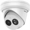 Hikvision Pro Series(EasyIP) DS-2CD2343G2-IU - Tinklinė stebėjimo kupolinė kamera - atspari dulkėms ir vandeniui - Spalvota (diena/naktis) - 4 MP - 2688 x 1520 - 720p, 1080p - M12 jungtis