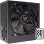 Maitinimo šaltinis Xilence Performance C+ 650W