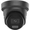Hikvision Pro Series su ColorVu 4 MP išmaniuoju hibridiniu apšvietimu ir ColorVu fiksuoto kupolo tinklo kamera