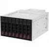 Fujitsu atnaujinimas iki 8x SFF nešiklio plokštės