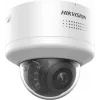 Dome IP stebėjimo kamera Hikvision DS-2CD2787G2H-LIPTRZS2U/SL — 8MP 3840×2160, motorizuotas 2.8–12 mm objektyvas, vidaus/lauko, lubų/sienos montavimas, balta