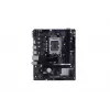 Motininė plokštė Biostar H610MHC 2.0 Intel H610 LGA 1700 micro ATX
