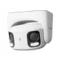 IP kupolinė apsaugos kamera Reolink RP-PCT8MD 5120×1552, 2.8 mm fiksuotas objektyvas, 180° horizontalus, laidinis, sieninis montavimas, vidui/lauke, balta